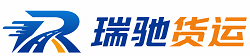 五寨县附近回程货车调度｜工程机械爬梯车大件运输车调度